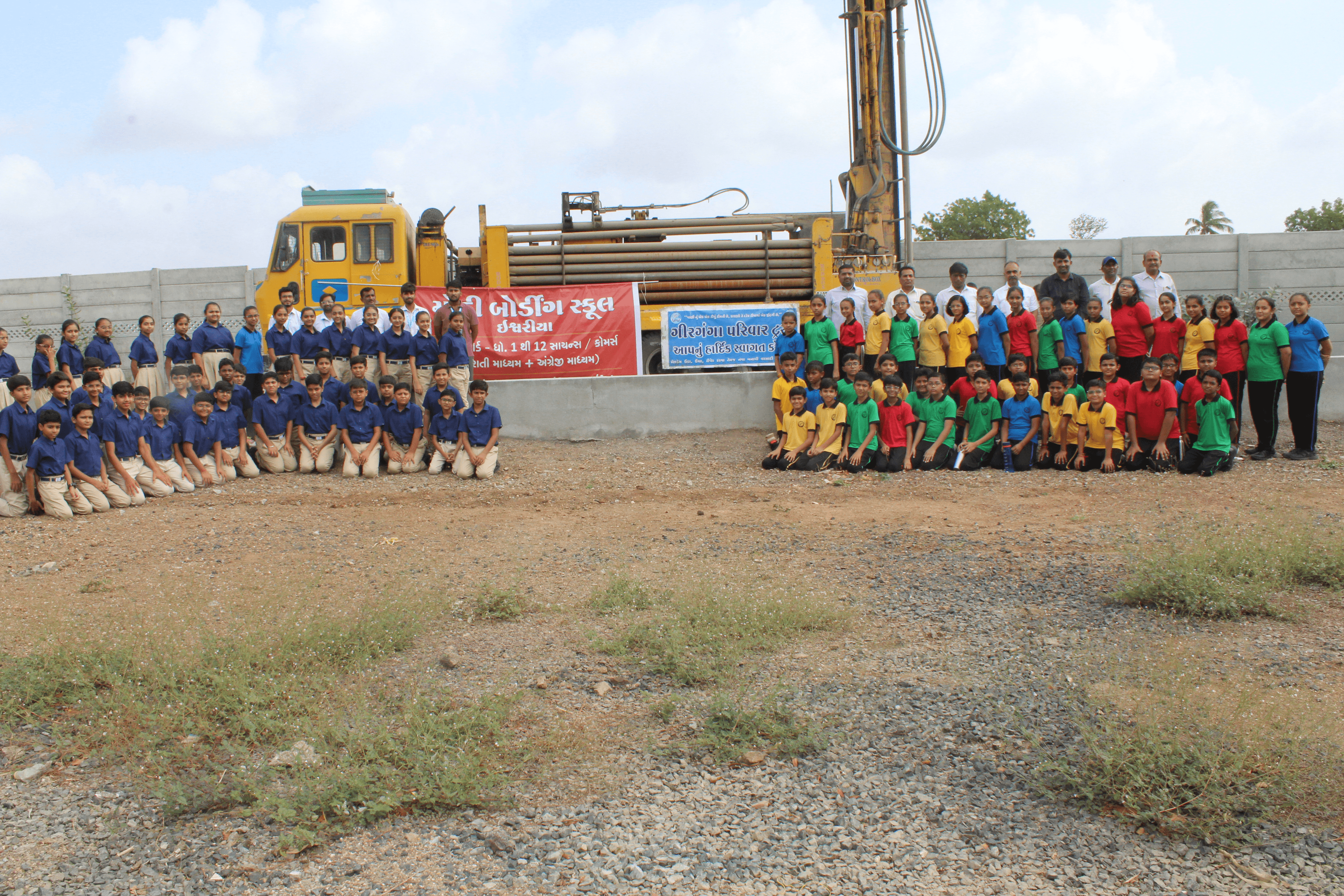 Borewell Recharge Photo 11