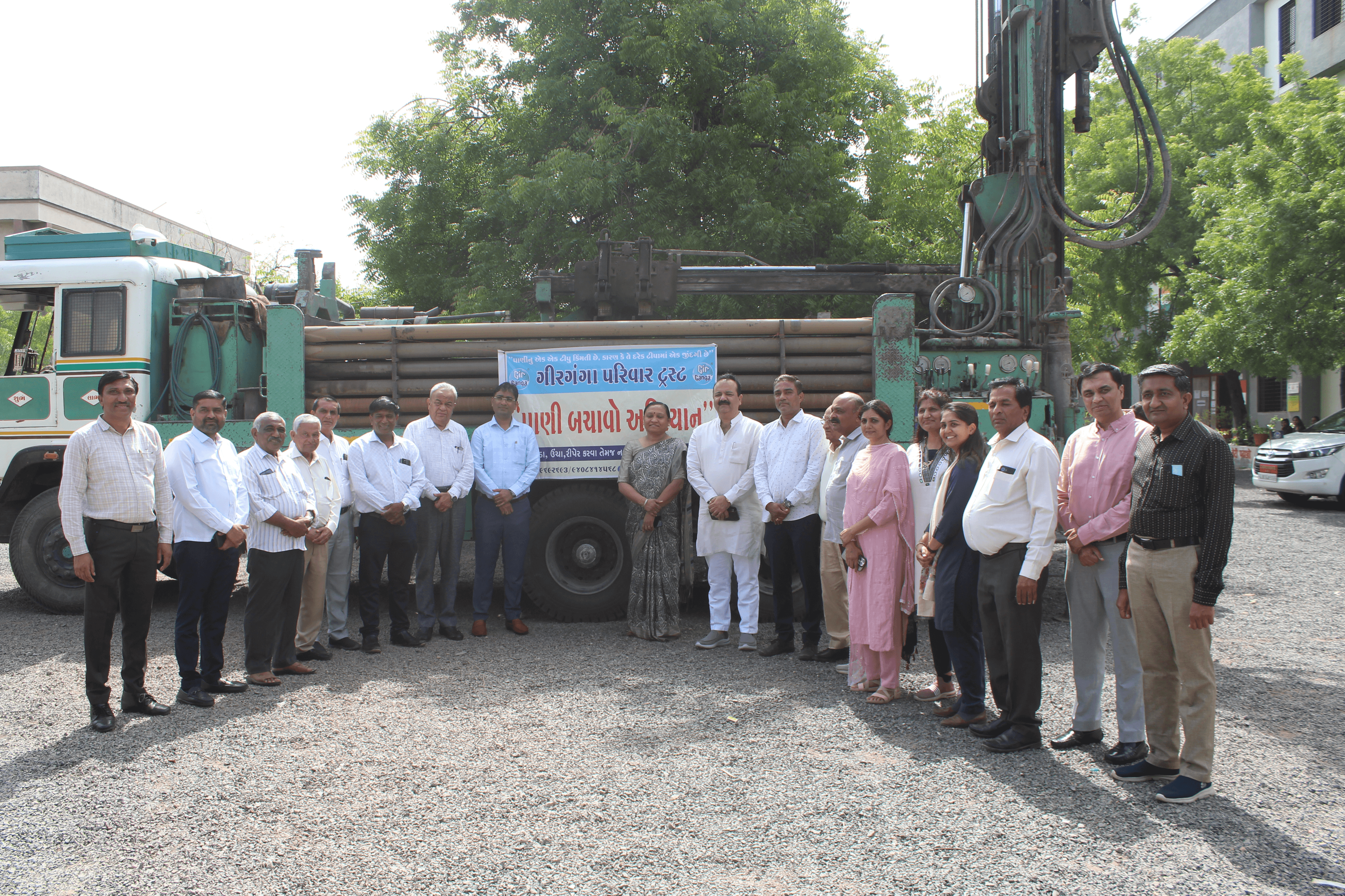 Borewell Recharge Photo 4