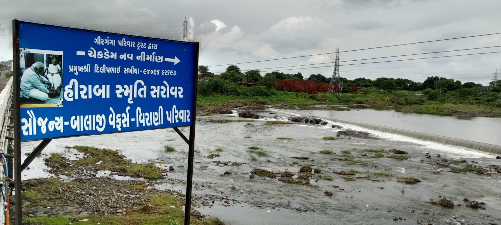 Check Dam Construction Progress